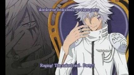 Byakurans Song: Perfect World [ English Subs ]