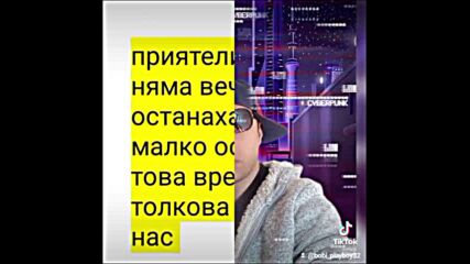 2024-11-26-125822745.mp4