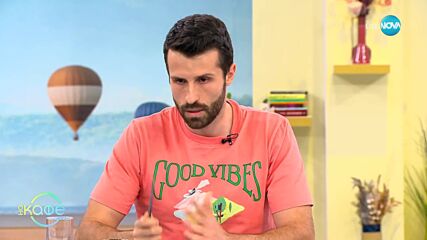 Сайт за възрастни забранене в щата Юта в САЩ - „На кафе” (03.05.2023)