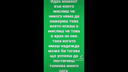 Vid_40481117_015253_924.mp4