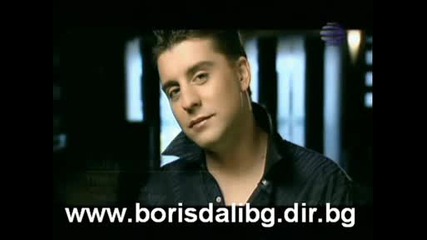 Music Mix by maria boris dali