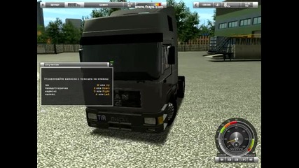 German Truck Simulator man f90 част 2 