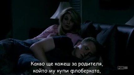 [ С Бг Суб ] The War at Home - Сезон 01 Епизод 07 Високо Качество