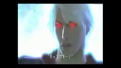 Devil May Cry