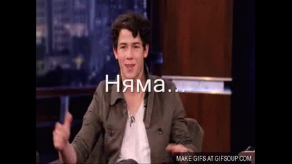 Раздялата на Селена и Ник /трейлър/