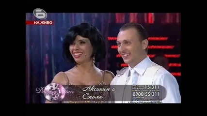 Аксиния и Стоян - Куикстеп, фокстрот и джайв - Dancing Stars 2 