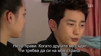 Бг субс! Cheongdamdong Alice / Алиса в Чонгдамдонг (2012) Епизод 11 Част 4/4