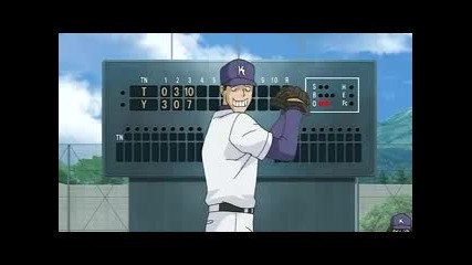 Major s2 ep.19 eng sub
