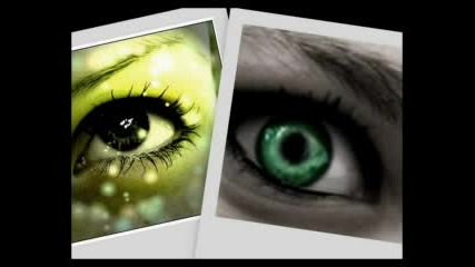 Тез Очи Зелени 