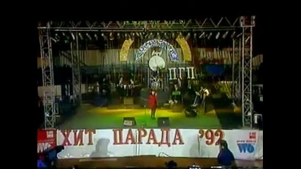 Izvorinka Milosevic - Sinoc sam se doterala 