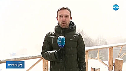 Прогноза за времето (20.02.2020 - обедна емисия)