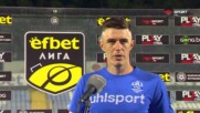 Лъчезар Котев: В Пловдив ще се надиграваме с Локомотив