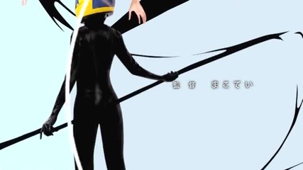 Durarara! Ending 1 Cosplay