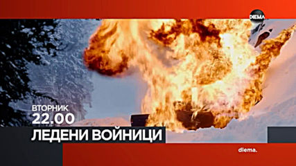Видео - (2019-08-04 21:27:34)