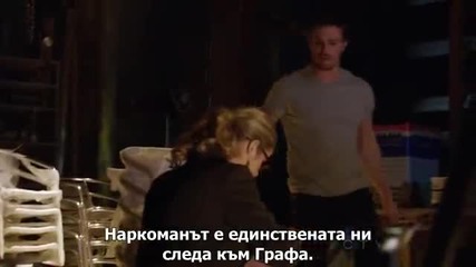 Arrow Стрела S01 E19 (2013) бг субтитри