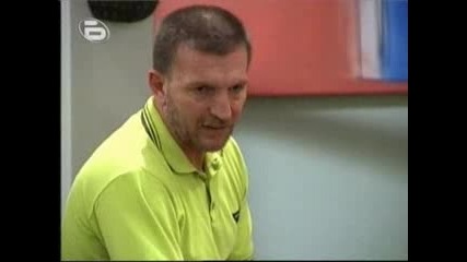 Смс епизод 91 Бг аудио 