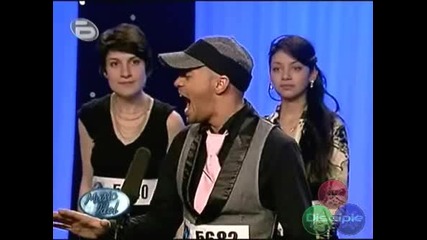 Music Idol 2 Стоян Цонев Театрален Кастинг 06.03.2008