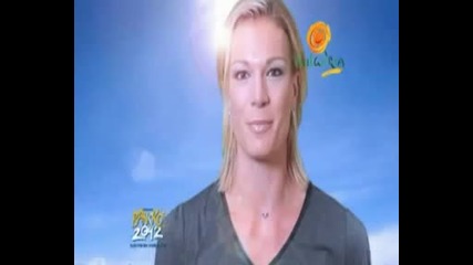 Световна купа по ски в Банско 2012