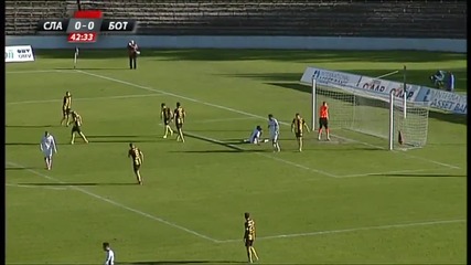 Славия - Ботев Пловдив 2:0