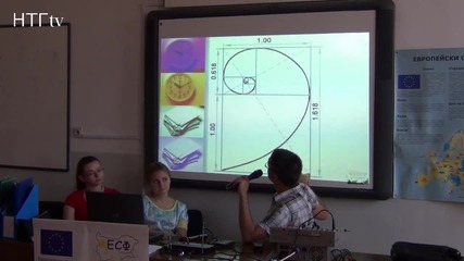 клуб "млад математик" - презентация - втора част