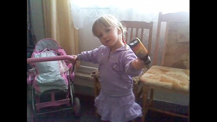 lubov i pak lubov