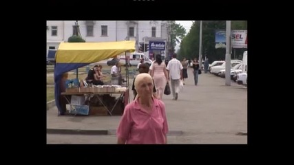 Българите Bulgarite - Преселванията Preselvaniata епизод5 част1 