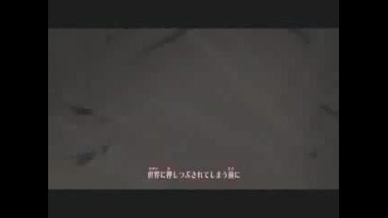 naruto shippuden opening 6 