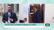 След победата на „Прогресивна България”: Каква ще бъде геополитическата ориентация на страната ни
