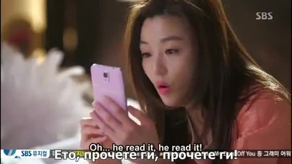 Man from the Stars E 10 (bg Sub)