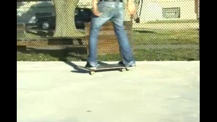 Как се прави kickflip!!!