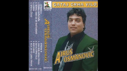 Айруш Османович - Албум 1997