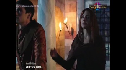 Великолепният век - еп.78/2 (bg subs)