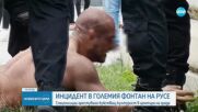 Обезвредиха буйстващ културист в центъра на Русе