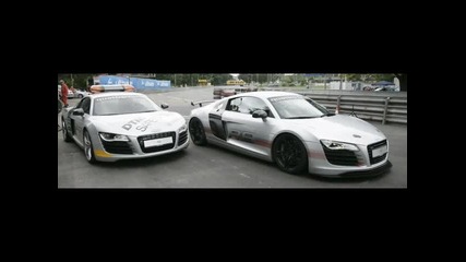 Полицейско Audi R8