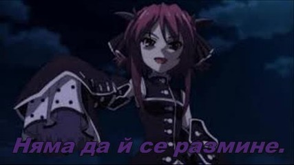 Тайната на Дебра епизод 16