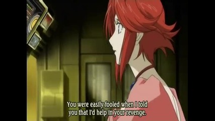 Trinity Blood - 04 [good quality]