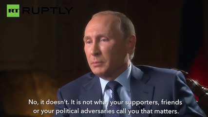 Путин отхвърли републиканските твърдения, че е "гангстер"