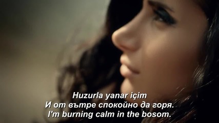 Irem Derici - Kalbimin Tek Sahibine (prevod) (lyrics)