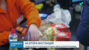 Депутатите гледат пакет от мерки за цените и контрола върху горивния сектор