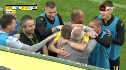 Ботев попари Лудогорец в сетния миг