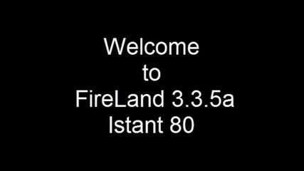 Fireland Wow 3.3.5a Instant 80