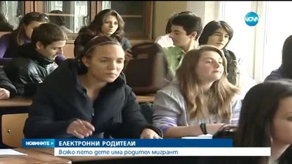 Новините на Нова (02.02.2015 - обедна)