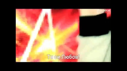 Super Iako Grycko - Ti si Liubov - Iorgos Iasemis