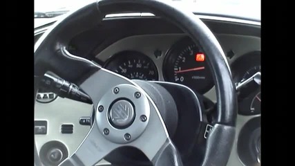 My Toyota Supra 2010