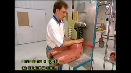 Как се прави - тестови кукли - с Бг превод