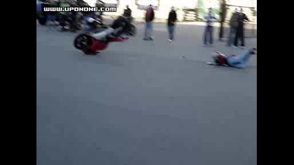 Honda Cbr Prekantarvane