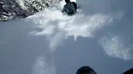 Яка пързалка направена от хора