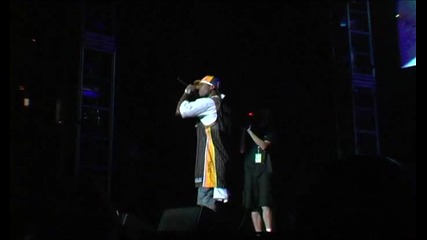 50 Cent - Position Of Power * 