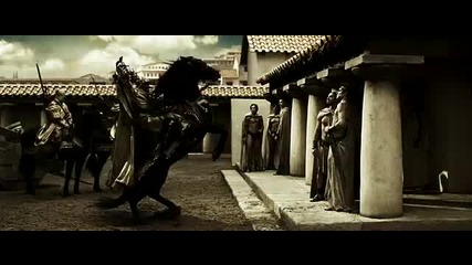 Трейлър На 300