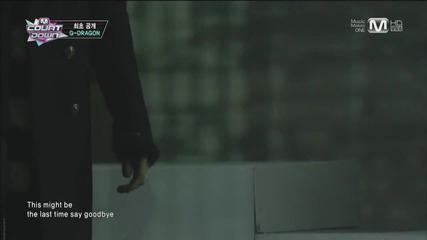 G-dragon-window Бг Субтитри